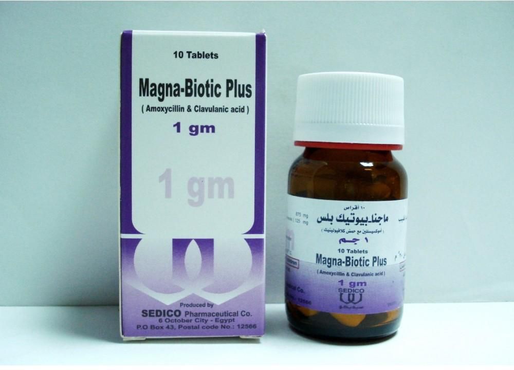MAGNABIOTIC 1 GM